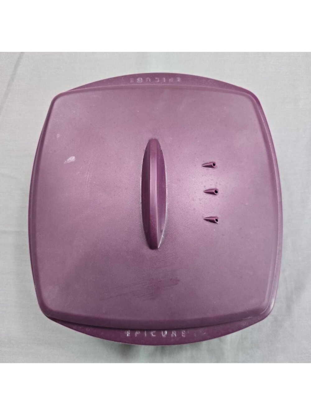 Epicure Square Microwave Steamer Purple Kitchen Gadgets BPA-Free Silicon
